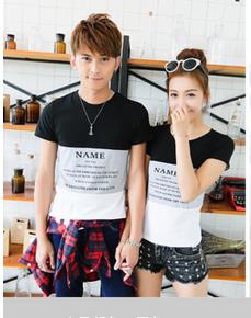 Couple Stripe Tops